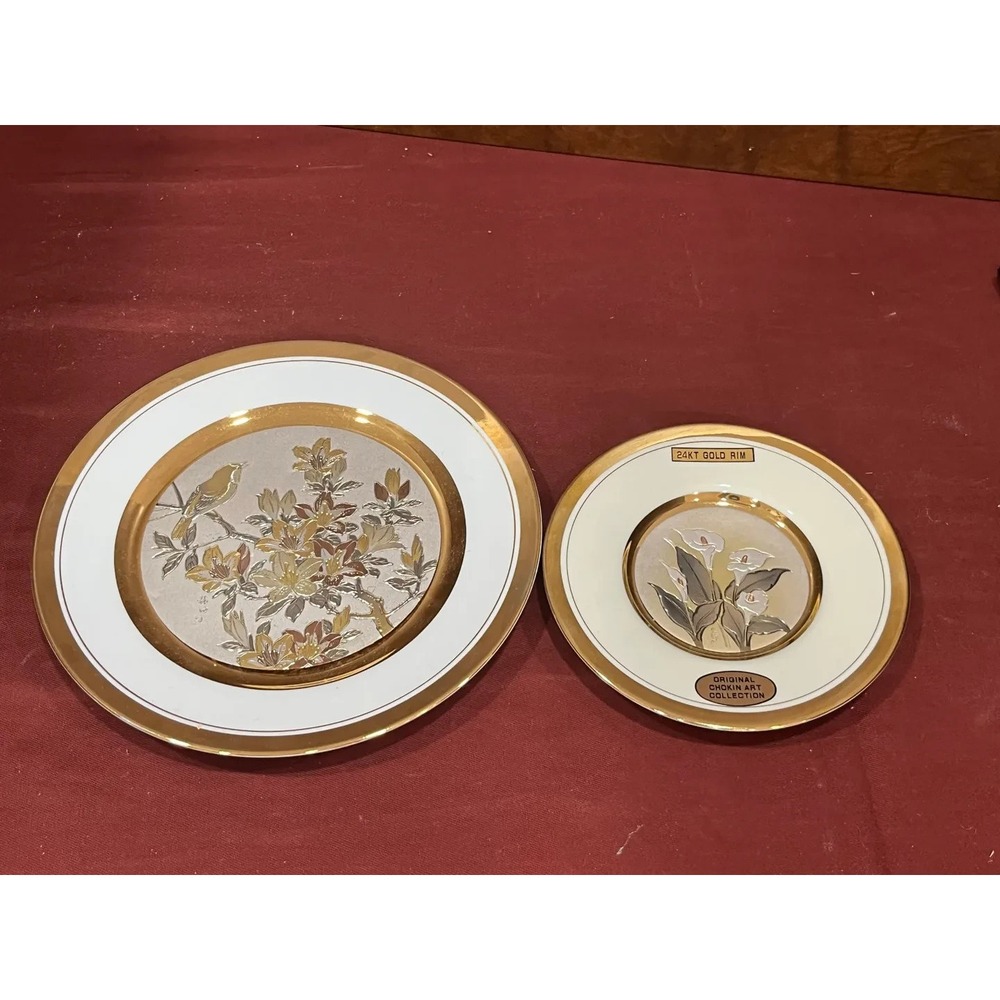 Set of 2 Vintage Japenese The Art Of Chokin 24K Gold Rim Decorative Plates